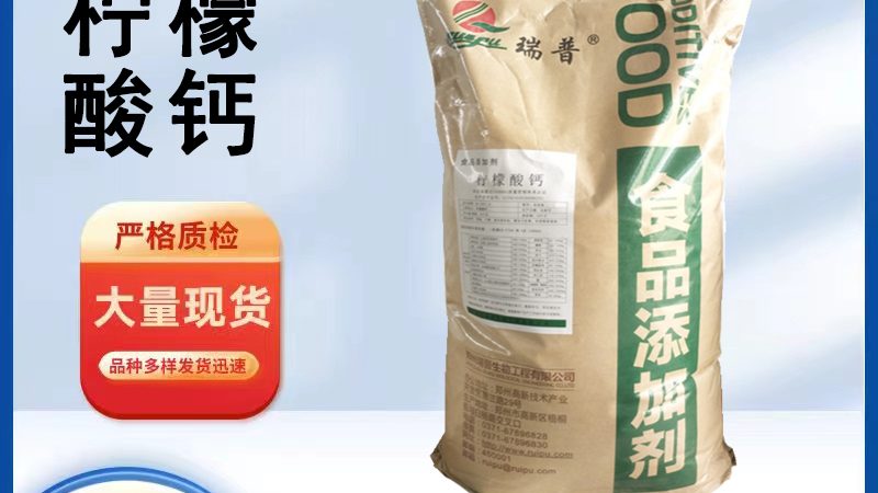进口保健食品批发价格背后的秘密