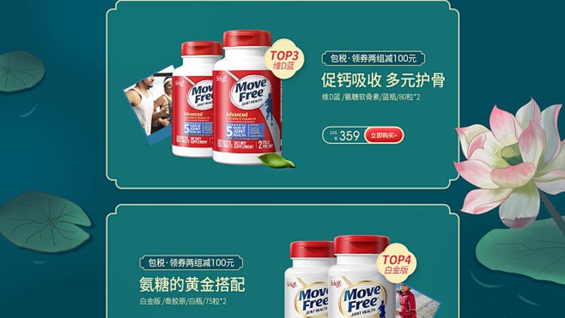 益生菌摄入量：亿和毫克的奥秘解析