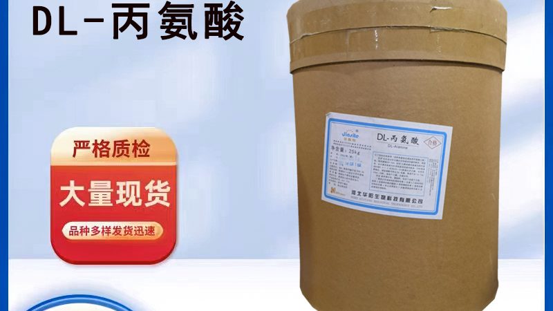 进口保健食品厂家挑选，2025年要看清什么
