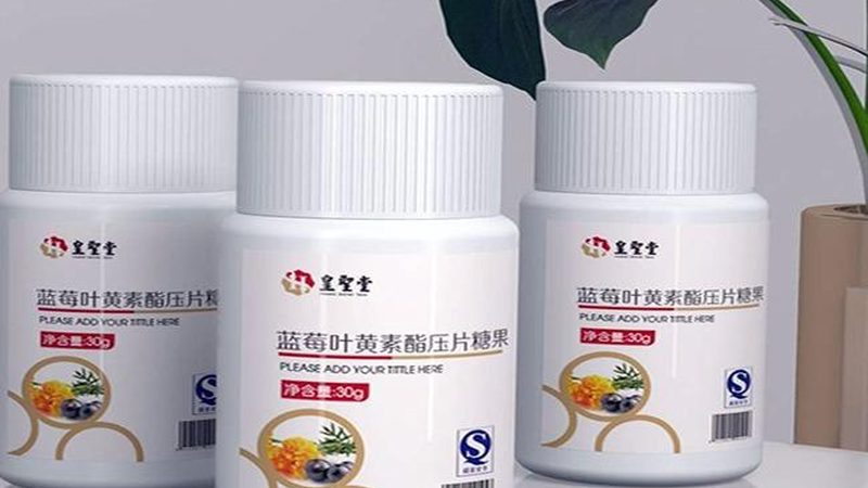 辅酶Q10软胶囊和片剂，差别不止剂型