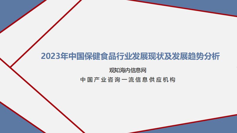 辅酶q10能代替他汀类药物吗