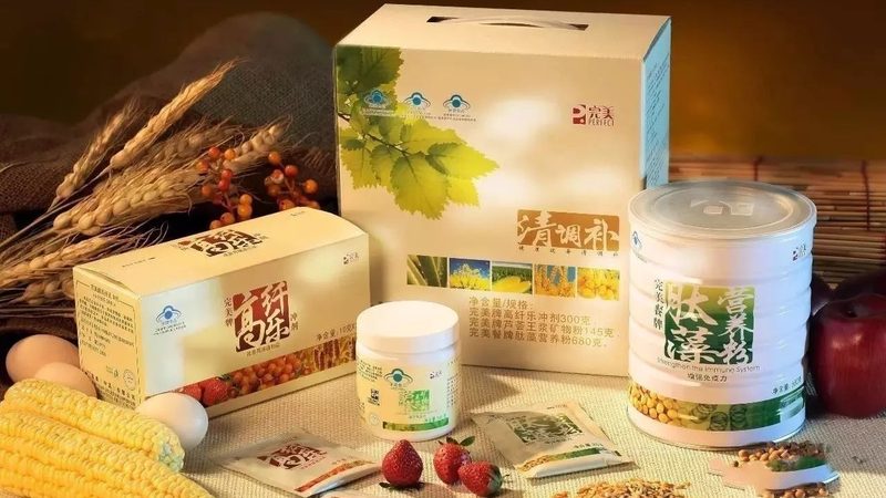 泛醇与辅酶Q10：揭秘性价比高的选择**