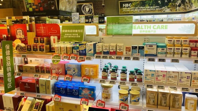 辅酶Q10保健品规格参数：国家标准揭秘