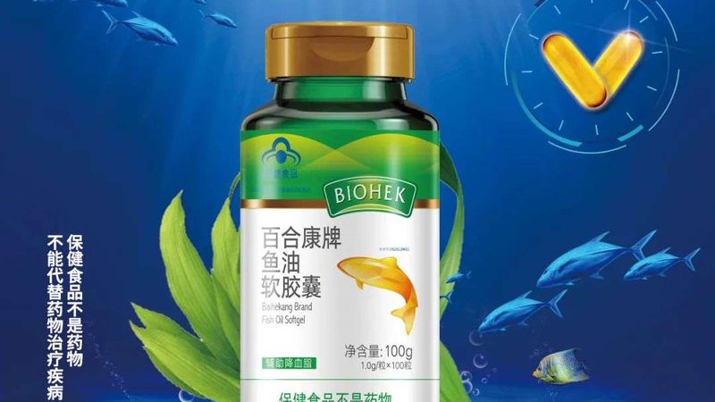 广州店连锁有限公司