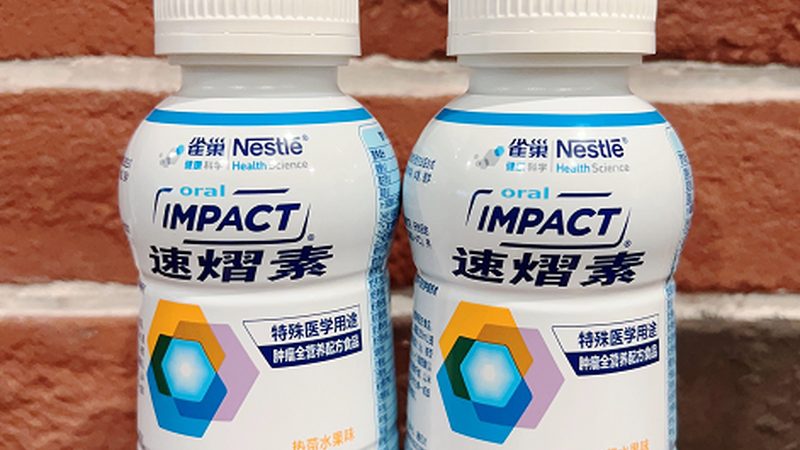 保健食品OEM资质费用：揭秘背后的关键因素