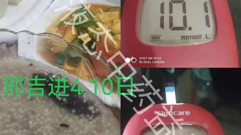胶原蛋白粉5000mg和10000mg，差的不只是数字