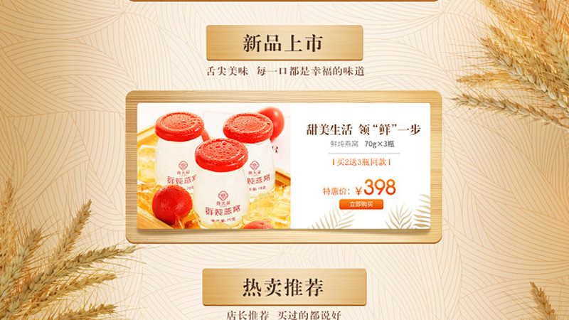 叶黄素玉米黄质5比1配方：揭秘护眼营养的黄金比例