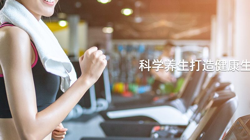 保健品OEM生产：揭秘行业背后的秘密
