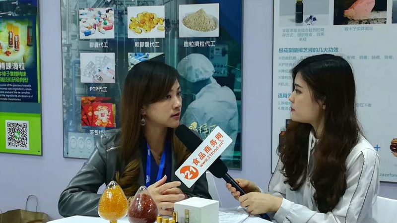 北京保健食品OEM贴牌，揭秘定制化生产的奥秘