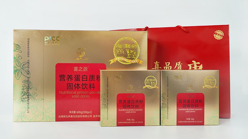 维生素B2缺乏症状，医院挂哪个科？**